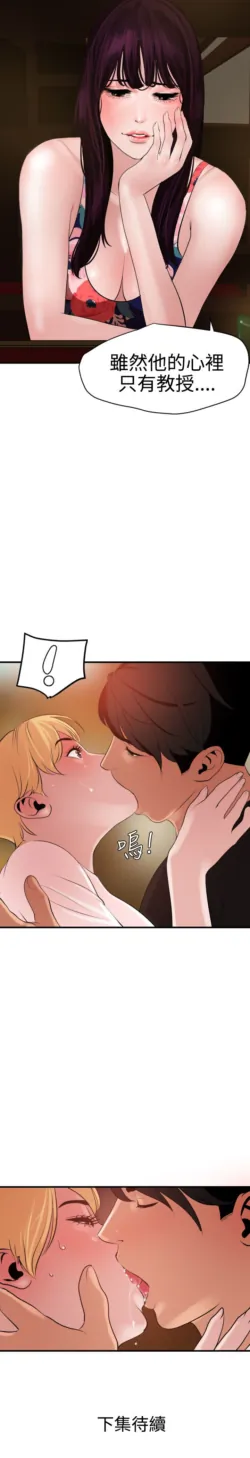 Page 896