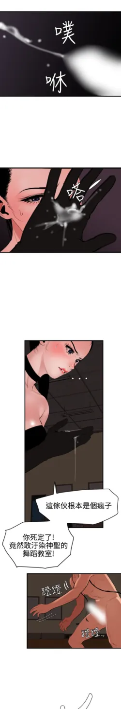Page 1083
