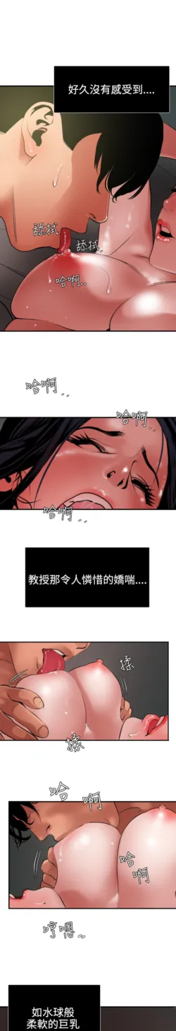 Page 1294
