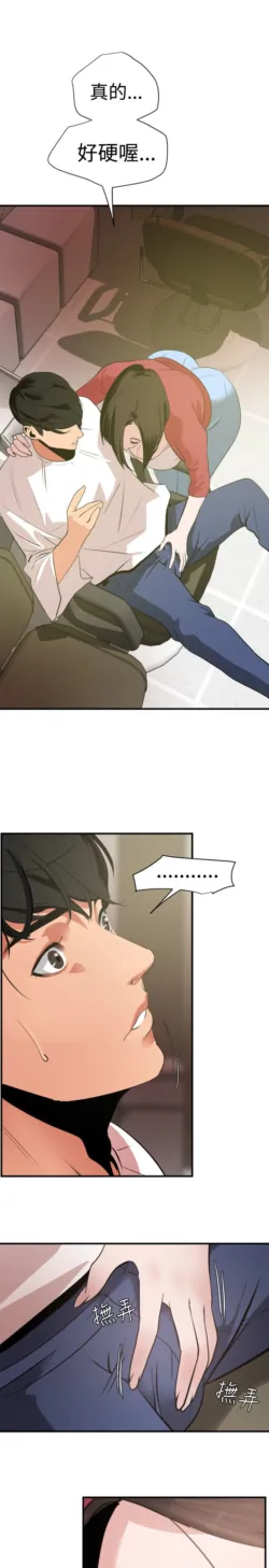 Page 783