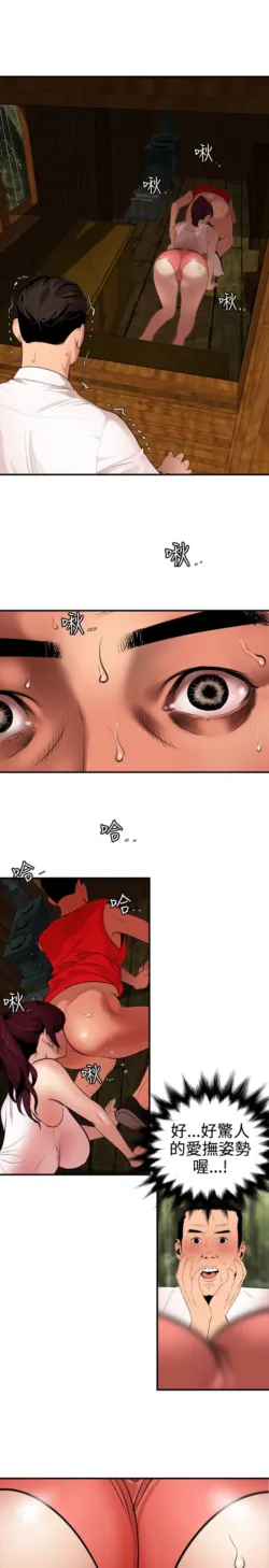Page 1863