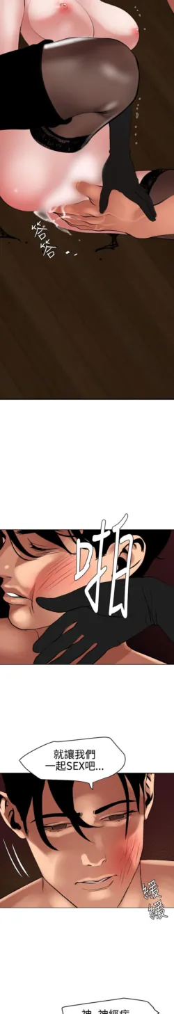Page 1091