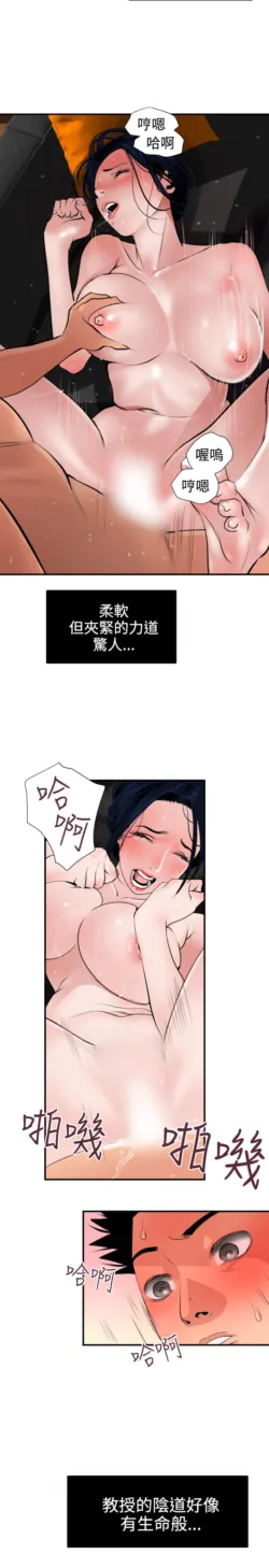 Page 445