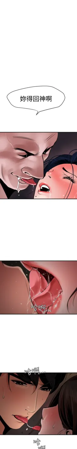 Page 824