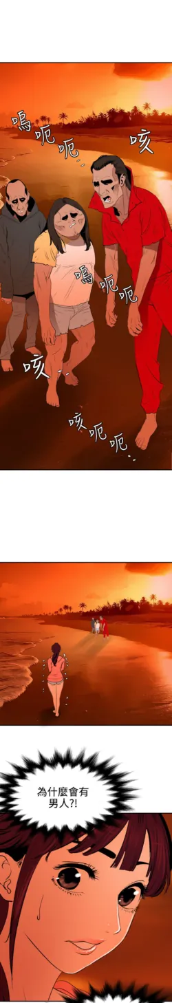 Page 1661