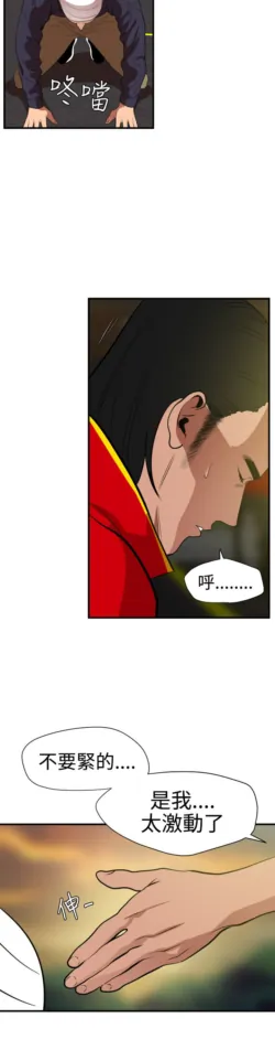 Page 666
