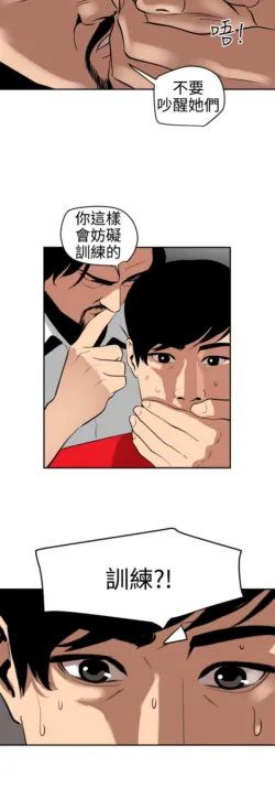Page 1485