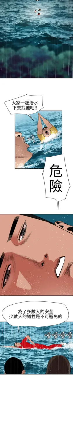 Page 1346