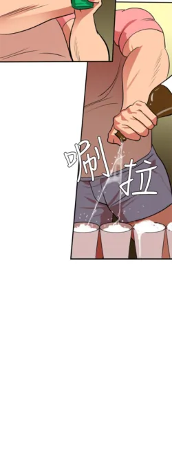 Page 580