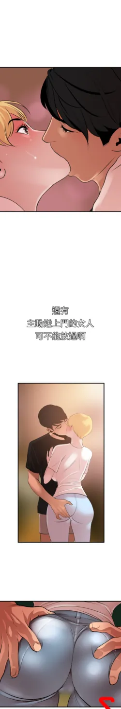 Page 901