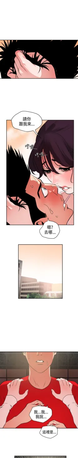 Page 263