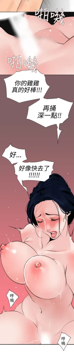 Page 449