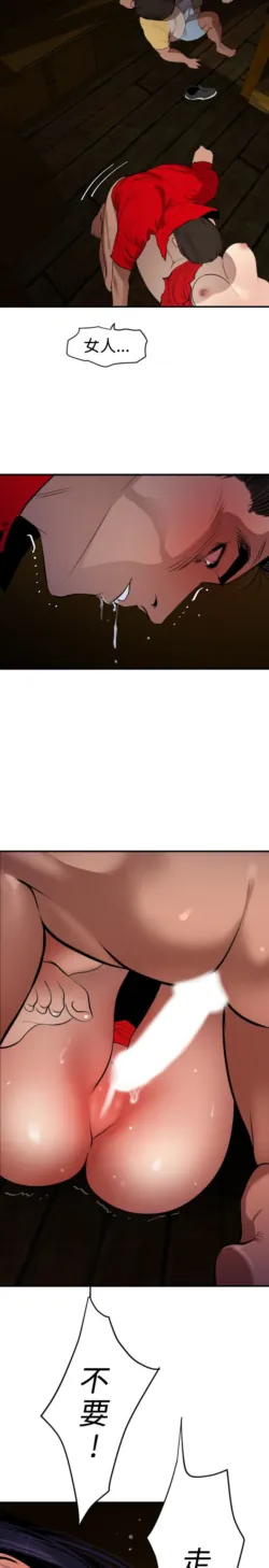 Page 1944