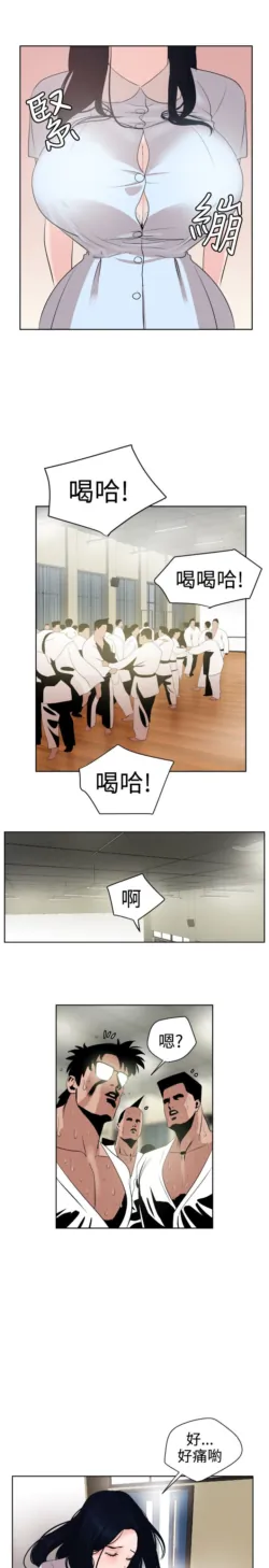 Page 178