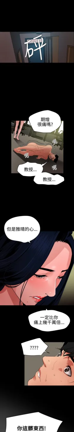 Page 1321