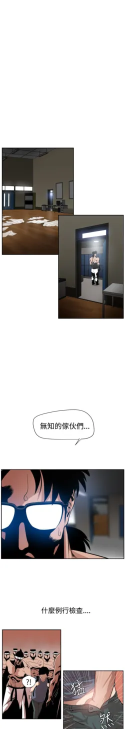 Page 246