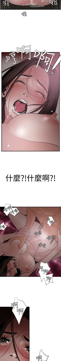 Page 797
