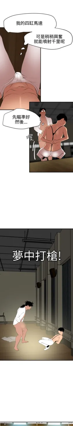 Page 1052