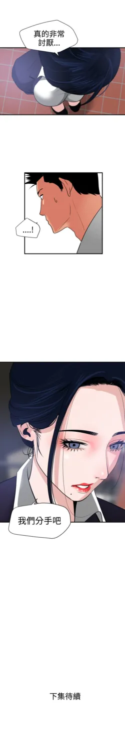 Page 512