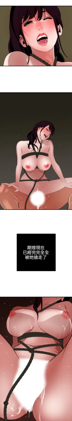 Page 1241