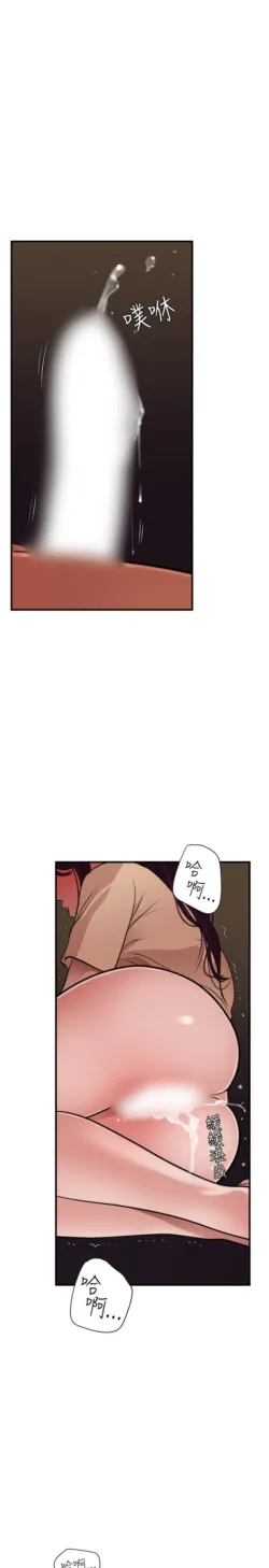 Page 645