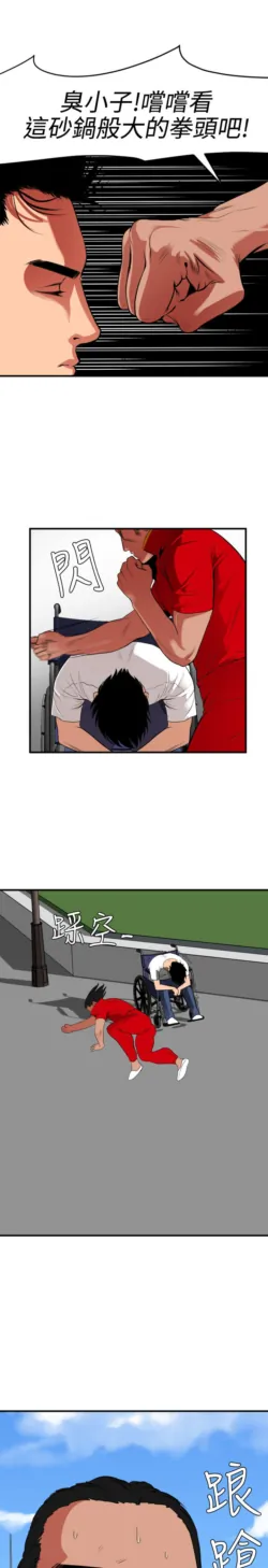 Page 703