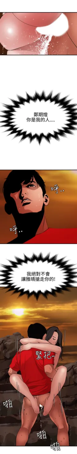 Page 1715