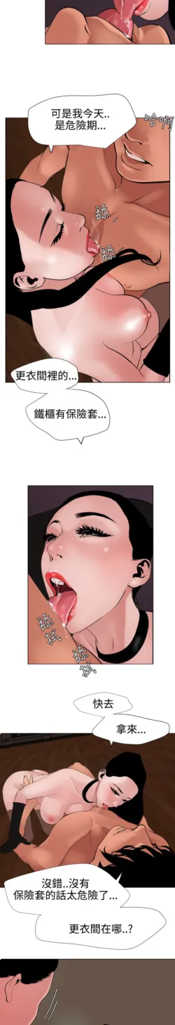Page 1100