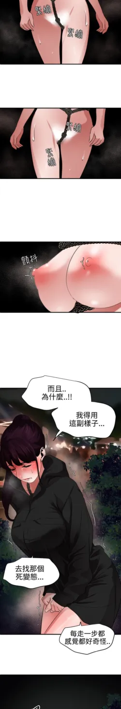 Page 1189