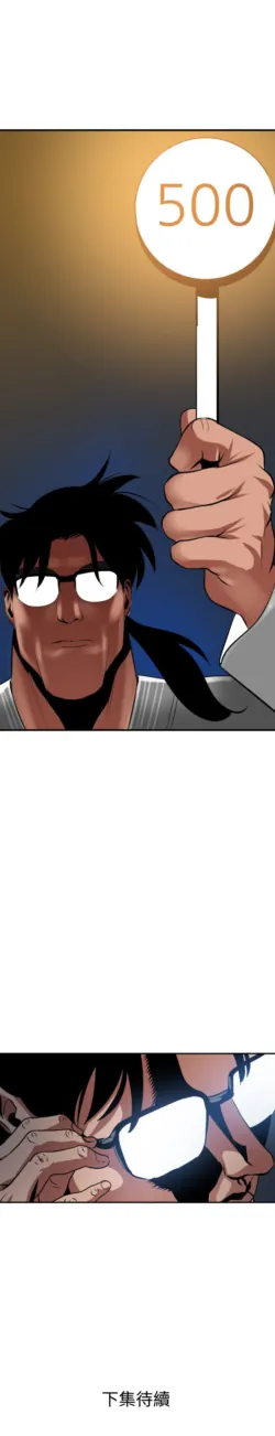 Page 1022