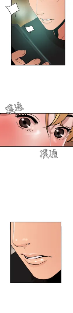 Page 894