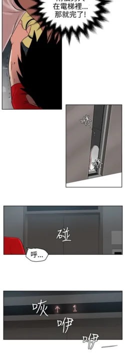 Page 319