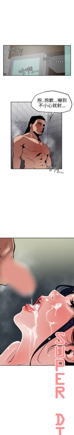 Page 347