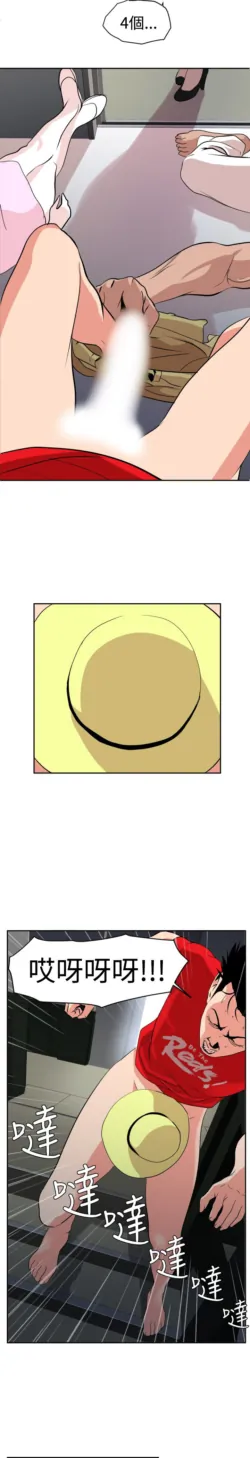 Page 327