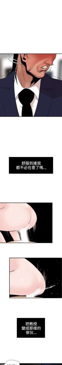 Page 440