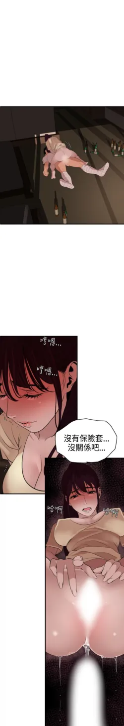 Page 604