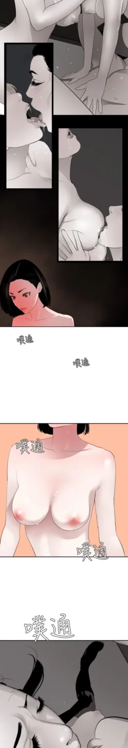 Page 1397