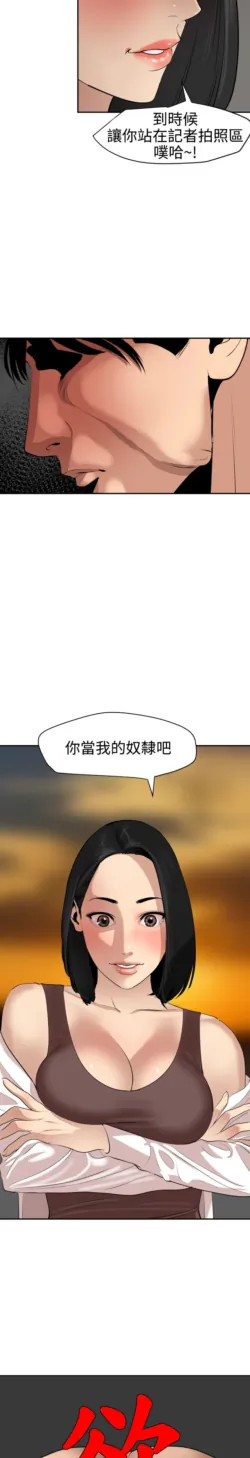 Page 1537