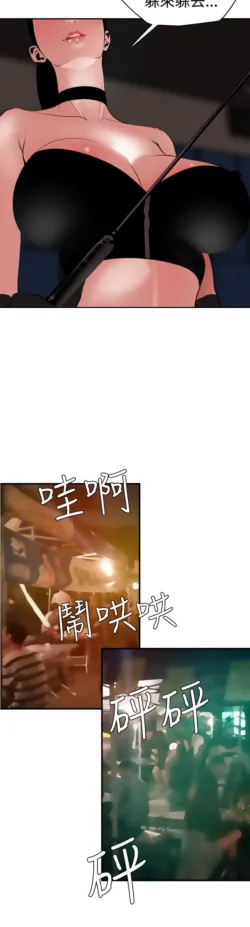 Page 1062