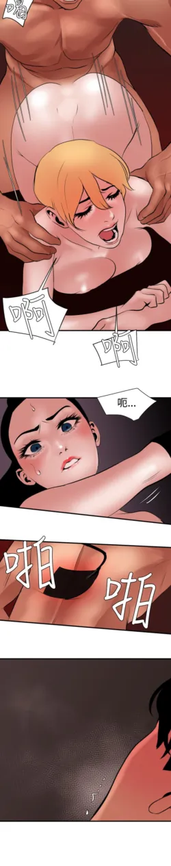 Page 1115