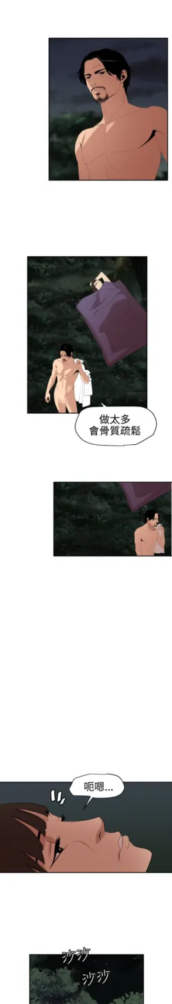 Page 1474