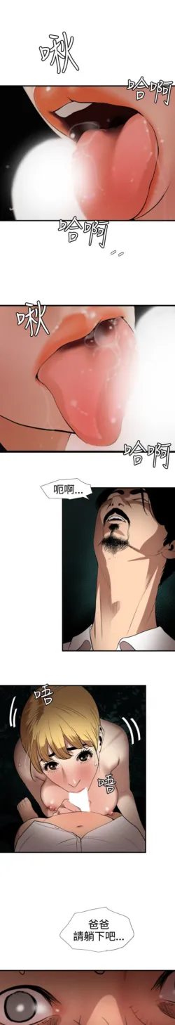 Page 1911