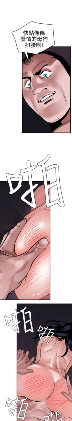 Page 835