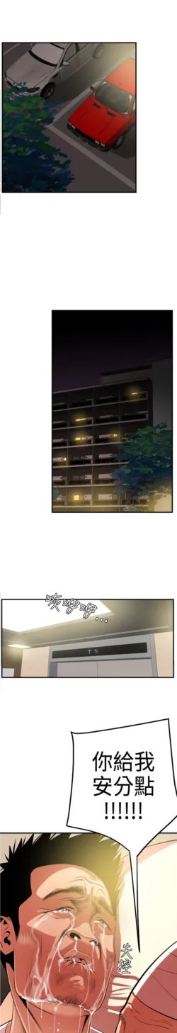 Page 568