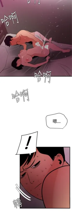 Page 1299