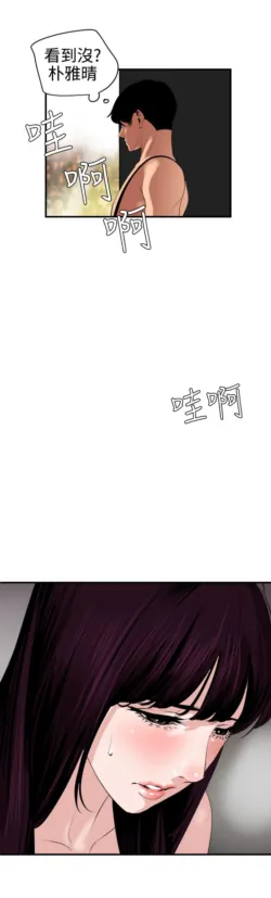 Page 1025