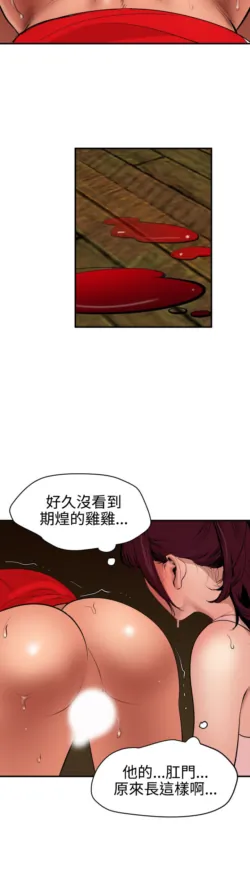 Page 1845