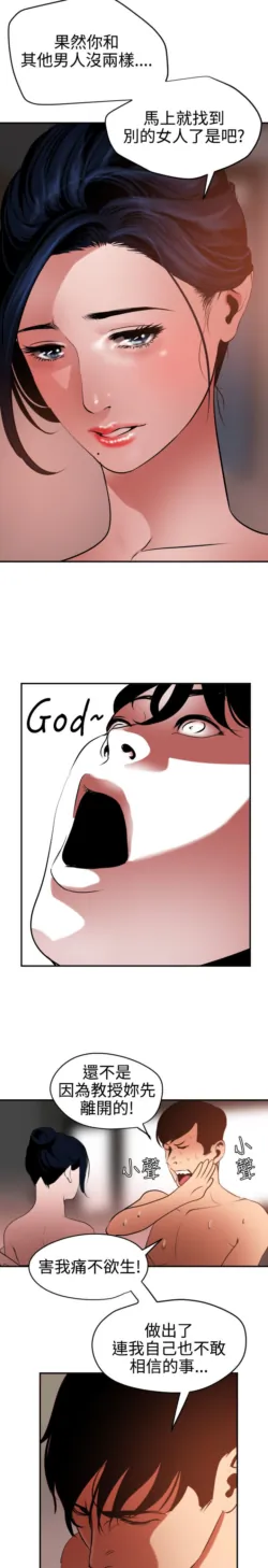 Page 1277