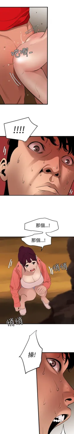 Page 1701