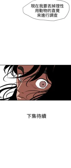 Page 298